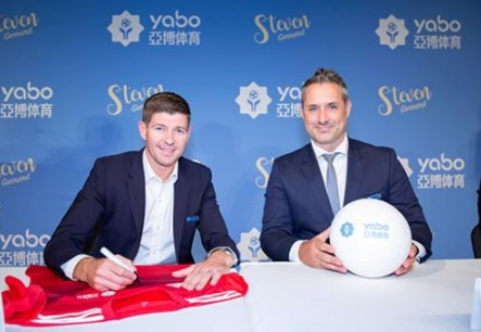 ng体育官网体育成为曼联的官方博彩合作伙伴！